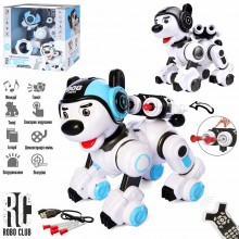 Собака робот на радіокеруванні LIMO TOY RC 0008 Інтерактивна іграшка Білий