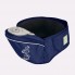 Хипсит Baby Breeze 0331 до 19 кг Синий