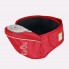 Хипсит Baby Breeze 0331 до 19 кг Красный