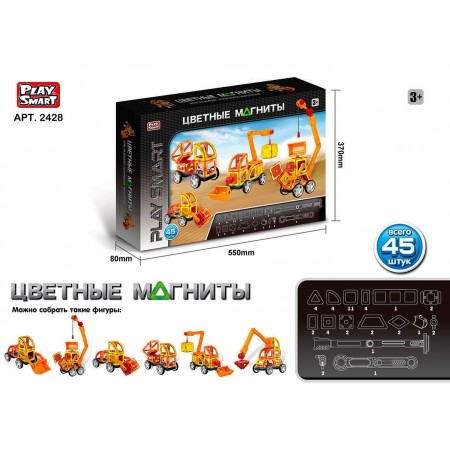 Магнітний конструктор Play Smart 2428 деталей 45