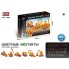 Магнітний конструктор Play Smart 2428 деталей 45