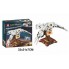 Конструктор Toys 11570 HARRY POTTER Сова із рухомими деталями. 634 деталей