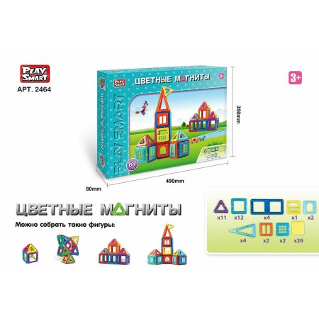 Магнітний конструктор Play Smart 2464 деталей 64