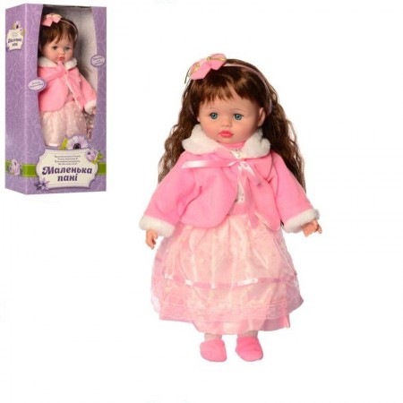 Кукла Limo Toy M 5421 UA «Маленькая леди» Интерактивная Мягконабивная 47 см