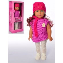 Лялька Joy Toy M 5443 I UA "Яринка" Інтерактивна 44см.