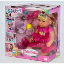 Лялька Yale Baby BLS 003 T функціональна з аксесуарами 45 см