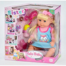 Лялька Yale Baby BLS 003 U функціональна з аксесуарами 45 см