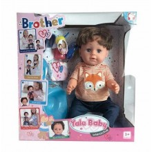 Лялька пупс Yale Baby 001G "Братик" 6 функцій з аксесуарами