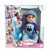 Лялька пупс Yale Baby 001H "Братик" 6 функцій з аксесуарами