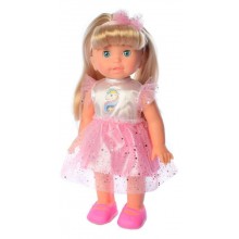 Лялька Limo Toy M 4278 UA Інтерактивна Даринка загадує загадки 32см