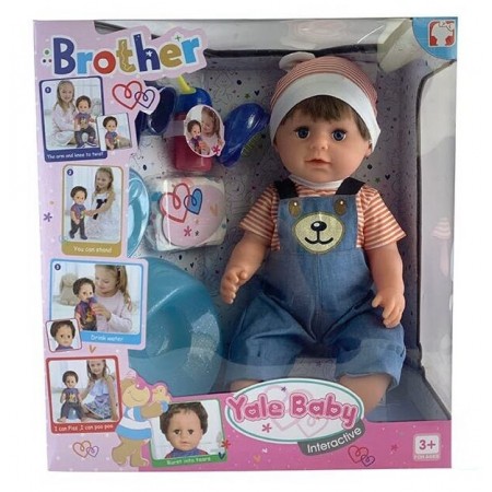 Лялька пупс Yale Baby 001L "Братик" 6 функцій з аксесуарами