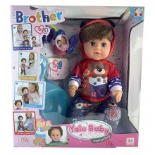 Лялька пупс Yale Baby 001 J "Братик" 6 функцій з аксесуарами