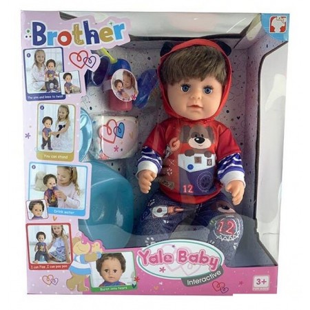 Лялька пупс Yale Baby 001 J "Братик" 6 функцій з аксесуарами