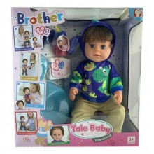 Лялька пупс Yale Baby 001 K "Братик" 6 функцій з аксесуарами