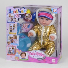 Лялька пупс Yale Baby 001 I "Братик" 6 функцій з аксесуарами