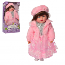  Лялька музична Toys M 5417 UA «Панночка» Інтерактивна мягконабивная Україномовна 50 см