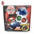 Игровой набор SB Bakugan SB604-09/13/14/15. В коробке три бакугана. (604-09-R) 