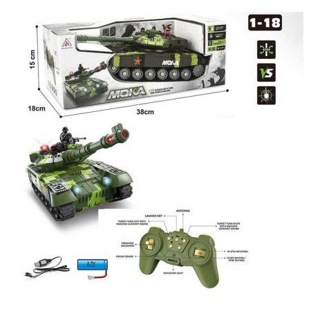 Дитячий танк A-Toys 2052 (24) на радіокеруванні світлові і звукові ефекти зелений