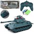 Дитячий танк A-Toys 0165 на радіокеруванні Сірий