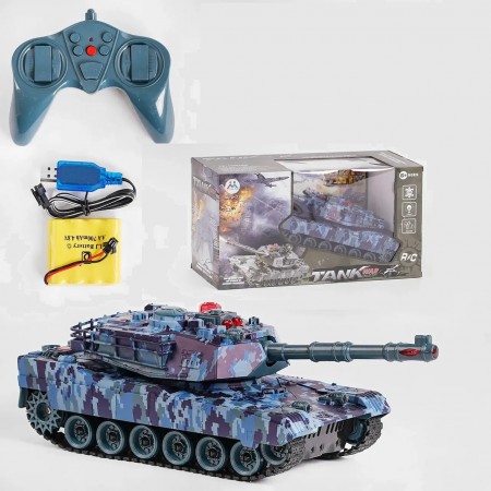 Дитячий танк A-Toys 0173 на радіокеруванні Сірий