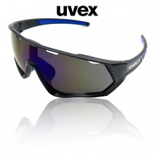 Сонцезахисні велоочки UVEX 3046 бокс для зберігання Чорні
