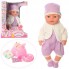 Кукла пупс Baby BL020A-S-UA Интерактивный с аксессуарами 42 см