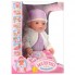 Кукла пупс Baby BL020A-S-UA Интерактивный с аксессуарами 42 см