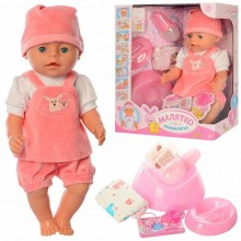 Кукла пупс Baby BL023N-S-UA Функциональный с аксессуарами 42 см