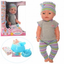 Кукла пупс Baby BL030L-S-UA Функциональный с аксессуарами 42 см