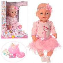 Кукла пупс Baby BL020M-N-S-UA функциональный с аксессуарами 42 см