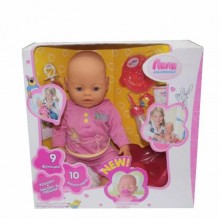 Кукла пупс Baby 8001-4R Маленькая Ляля