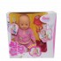 Кукла пупс Baby 8001-4R Маленькая Ляля