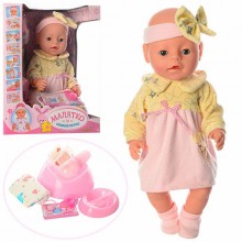 Кукла пупс Baby BL020K-S-UA функциональный с аксессуарами 42 см
