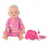 Кукла пупс Baby 8001-4R Маленькая Ляля
