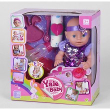 Кукла пупс Yale Baby YL 1935 G функциональный с аксессуарами