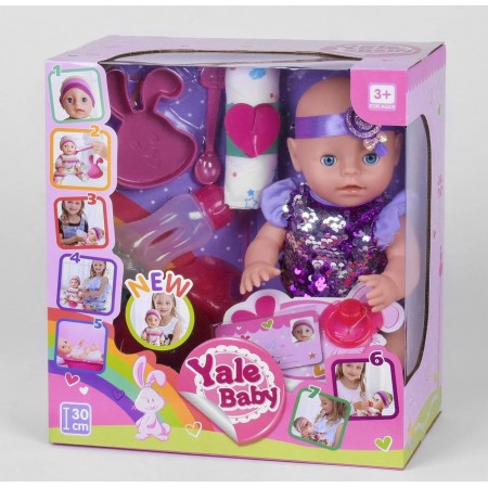 Кукла пупс Yale Baby YL 1935 G функциональный с аксессуарами