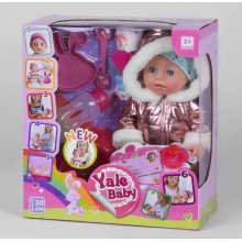 Кукла пупс Yale Baby YL 1935 F функциональный с аксессуарами