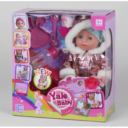 Кукла пупс Yale Baby YL 1935 F функциональный с аксессуарами