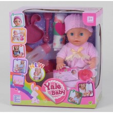Кукла пупс Yale Baby YL 1935 I функциональный с аксессуарами