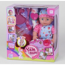 Кукла пупс Yale Baby YL 1935 C функциональный с аксессуарами