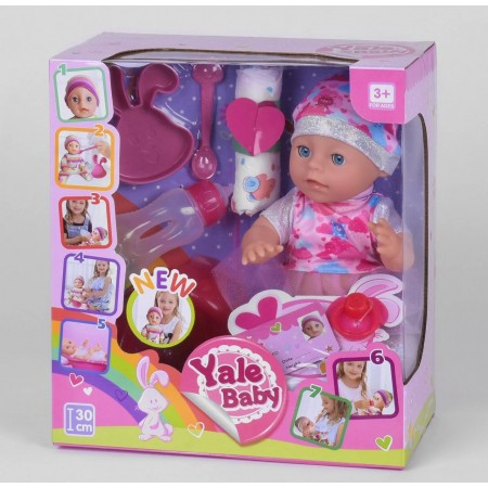 Кукла пупс Yale Baby YL 1935A функциональный с аксессуарами
