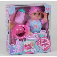 Лялька пупс Yale Baby YL 1918 B Аксесуари музичний горщик