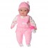  Кукла пупс Baby M 4015 UA Мягконабивная с бутылочкой  44 см 