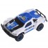 Радиоуправляемая машина HB TOYS HB-DK 4303/HB-DK 4302/HB-DK 4301, LED свет 4WD. Белый