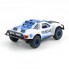 Радиоуправляемая машина HB TOYS HB-DK 4303/HB-DK 4302/HB-DK 4301, LED свет 4WD. Белый