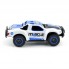 Радиоуправляемая машина HB TOYS HB-DK 4303/HB-DK 4302/HB-DK 4301, LED свет 4WD. Белый