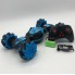 Машинка перевертыш WEISHENGDA CV8818-82 B привод 4WD Синий