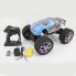 Вездеход на радиоуправлении KIDS 757-4WD07. Синий