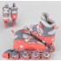 Роликовые коньки  раздвижные Best Rollers 8430 М Размер 34-37 Колеса полиуретан с подсветкой Сумка Коралловый