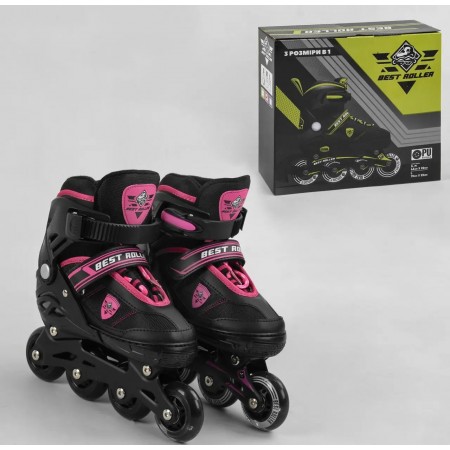 Роликові ковзани Best Rollers 20233-S Розмір 31-34 Розсувні Колеса PU